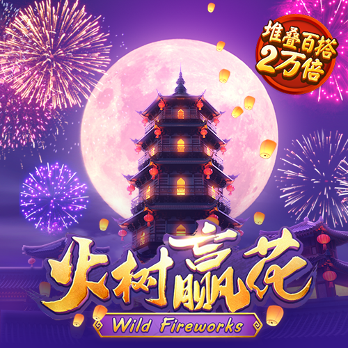c7c7棋牌