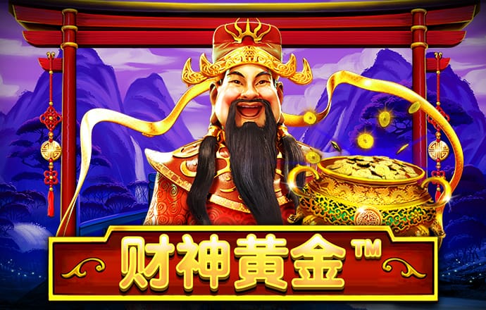 爱游戏app登录入口APP