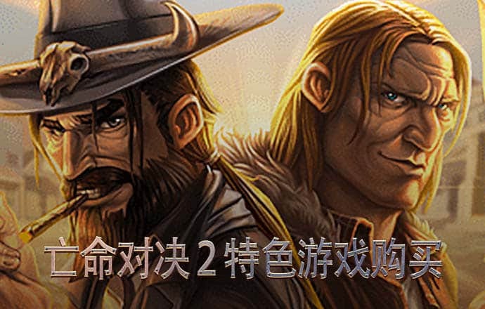 ng28南宫国际