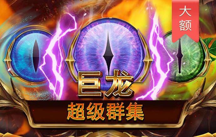 宾果彩票购彩大厅官网