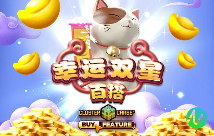 酷游ku游备用入口二