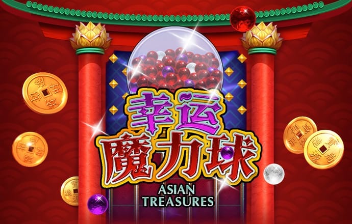 9888拉斯维加斯