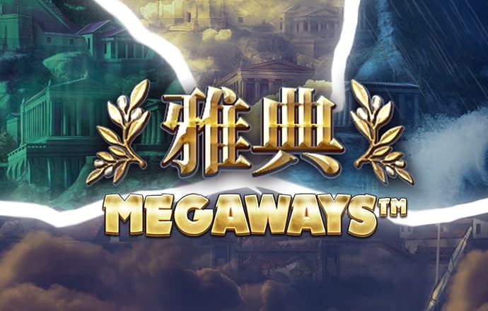华体会 hth