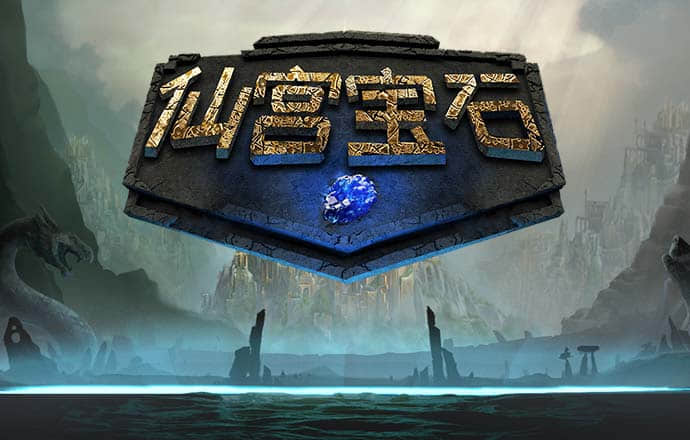 星空体育app下载