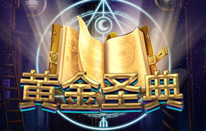 华体会综合体育