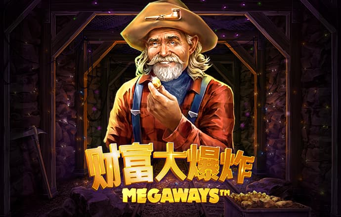 港澳宝典网网址